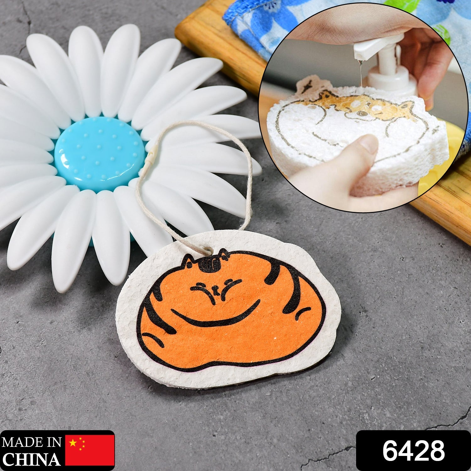 6428 Compressed Wood Pulp Sponge. Creative Cartoon Design Scouring Pad Dishwashing Absorbing Pad. Kitchen Cleaning Tool. DeoDap 6428 Compressed Wood Pulp Sponge. Creative Cartoon Design Scouring Pad Dishwashing Absorbing Pad. Kitchen Cleaning Tool. DeoDap